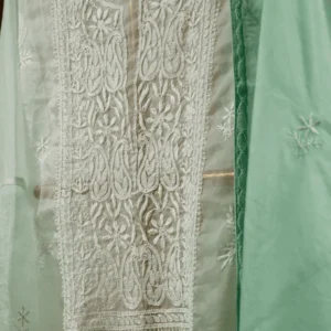 Sea Green Silk Organza Suit with Bakhiya & Ghaspatti Embroidery