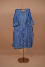 Dark blue suit set with ghaspatti embroidery