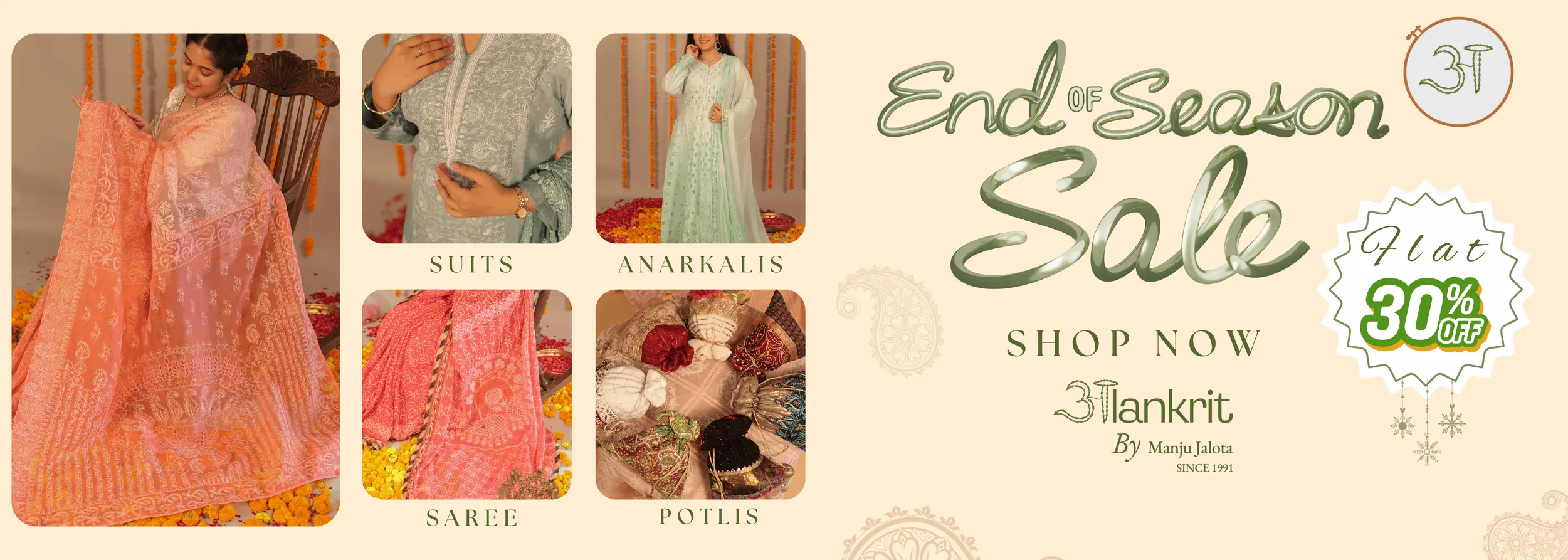 alankrit 30% off sale