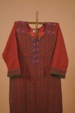 Red Colored embroidered Salwar set with matching dupatta and bottom