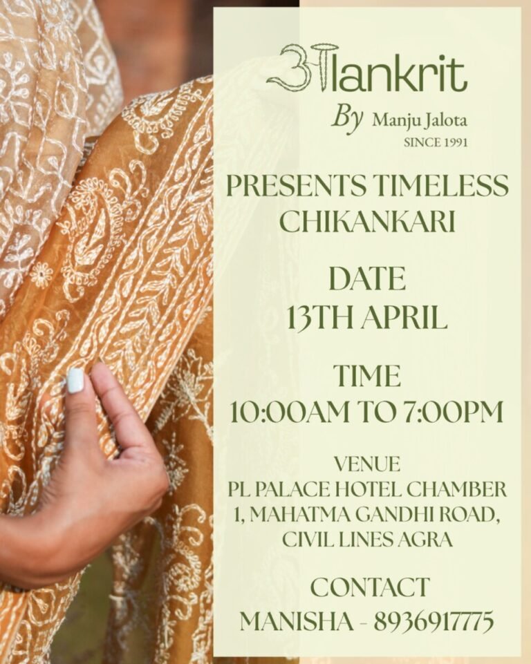 Chikankari agra exhibition details and contact