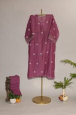Dark Burgundy Pure Mul Cotton Semi-Stitched Suit with Narayanpeth Lace Border - Image 2