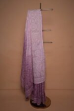 Mauve Ombre Cotton Kota Saree with All-Over Tapchi Embroidery & Beaded Border | Sophisticated Festive Saree - Image 5