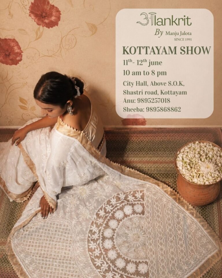 Kottayam