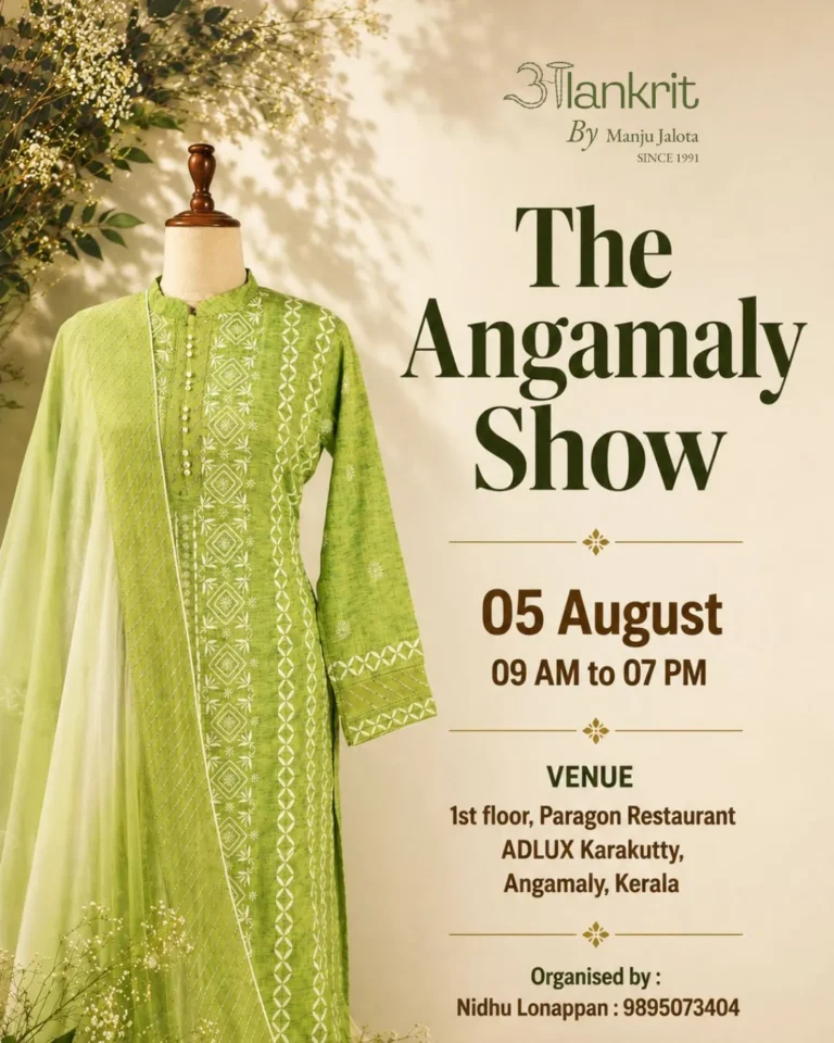 Angamaly