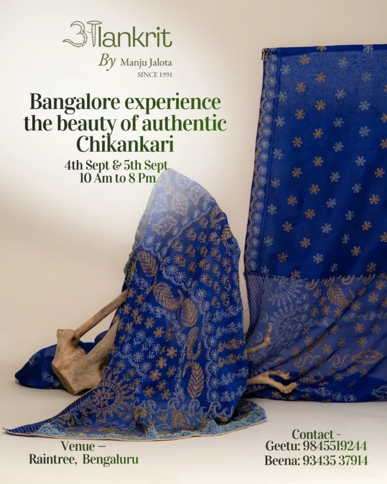 Bengaluru