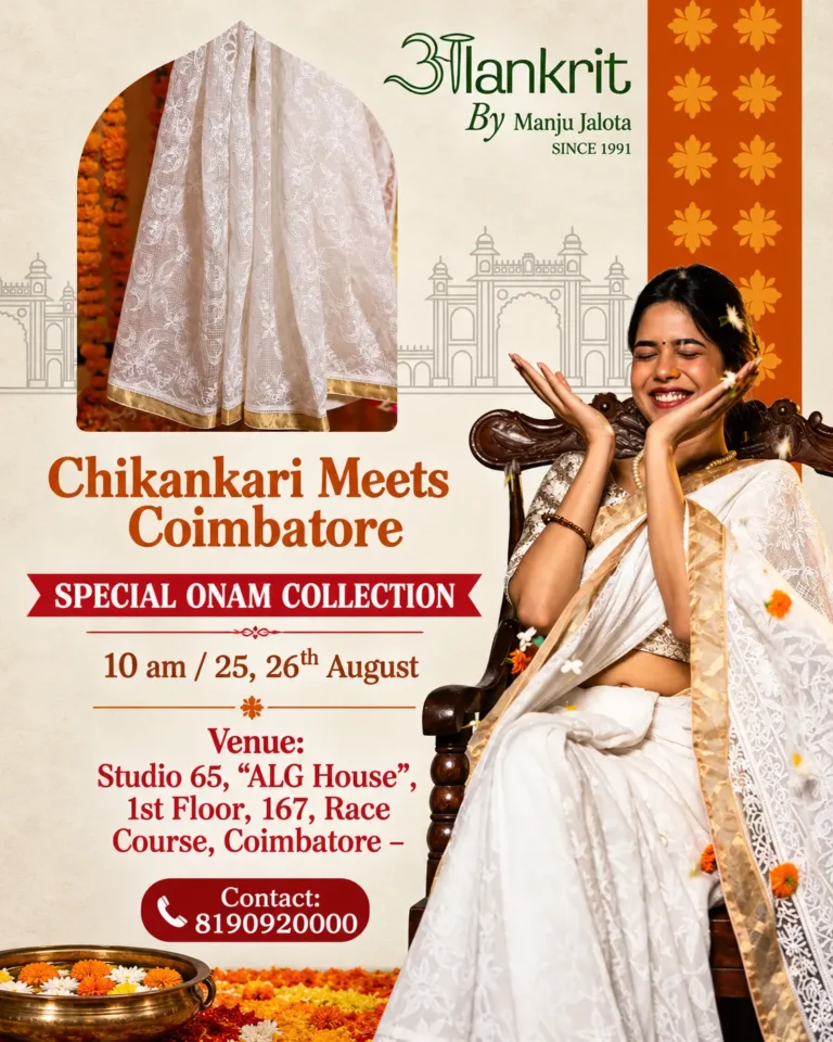 ONAM COLLECTION