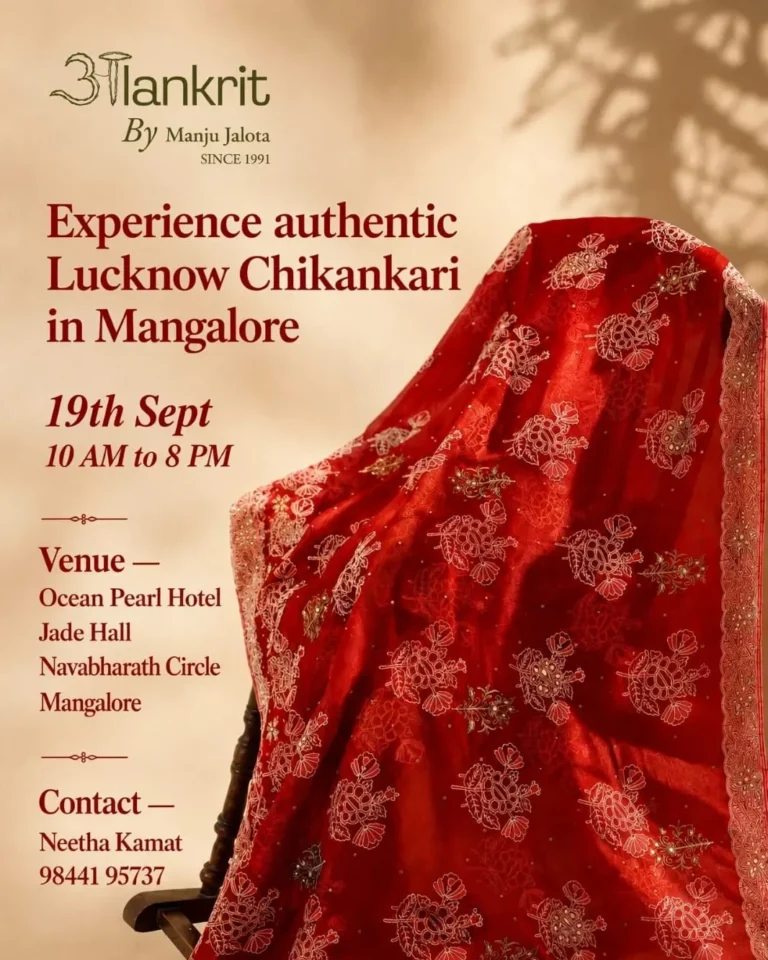 Mangalore
