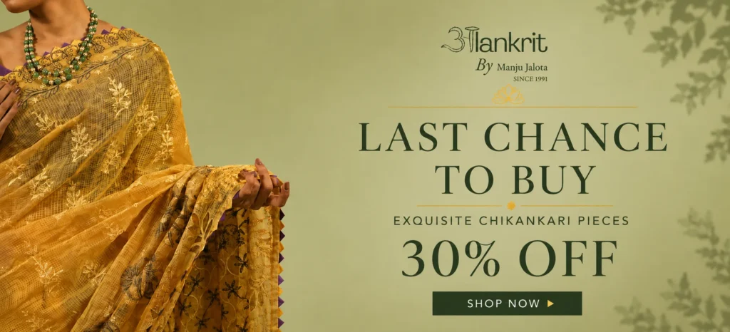 Alankrit Last Chance