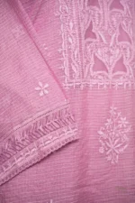 Mauve Purple Kota Chikankari Suit Set with Ghaspatti & Jaali Work - Image 5