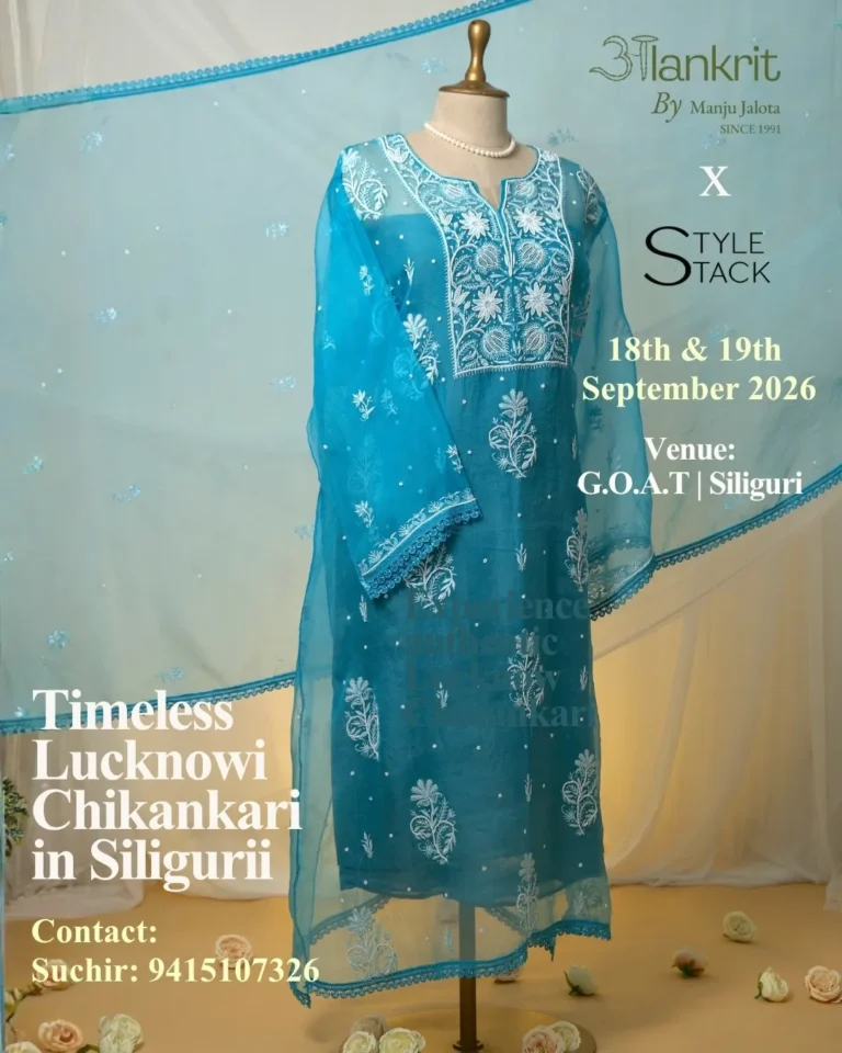 Siliguri