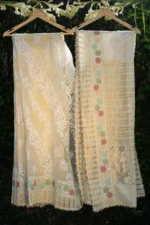 Multicolour Appliqué Saree with Banarasi Border. - Image 3