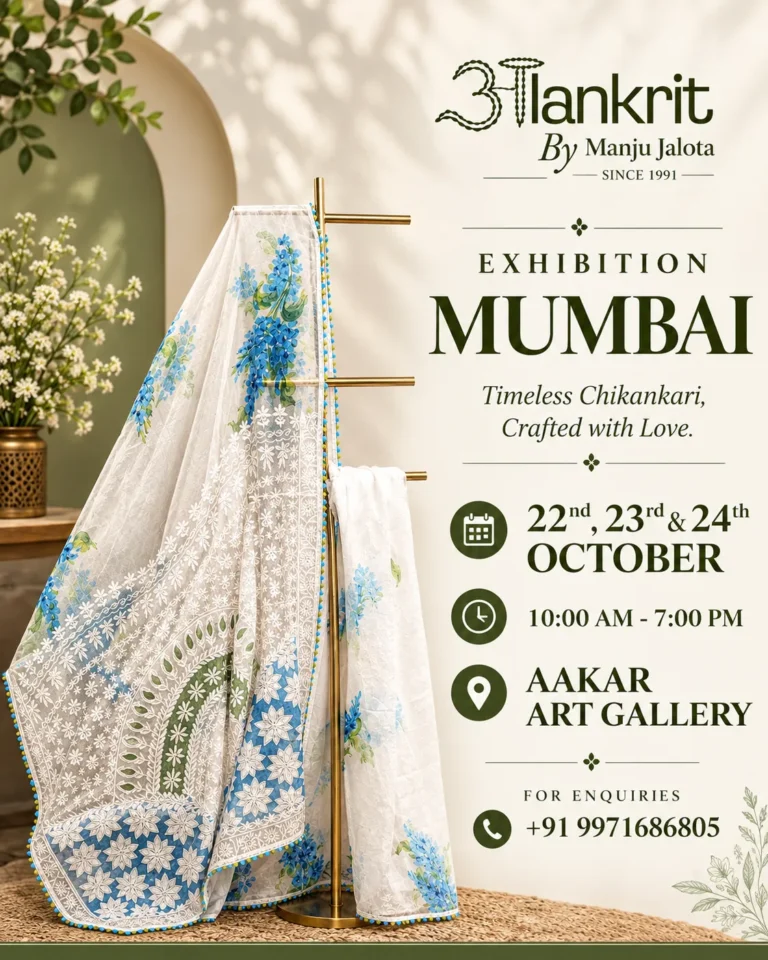 Mumbai