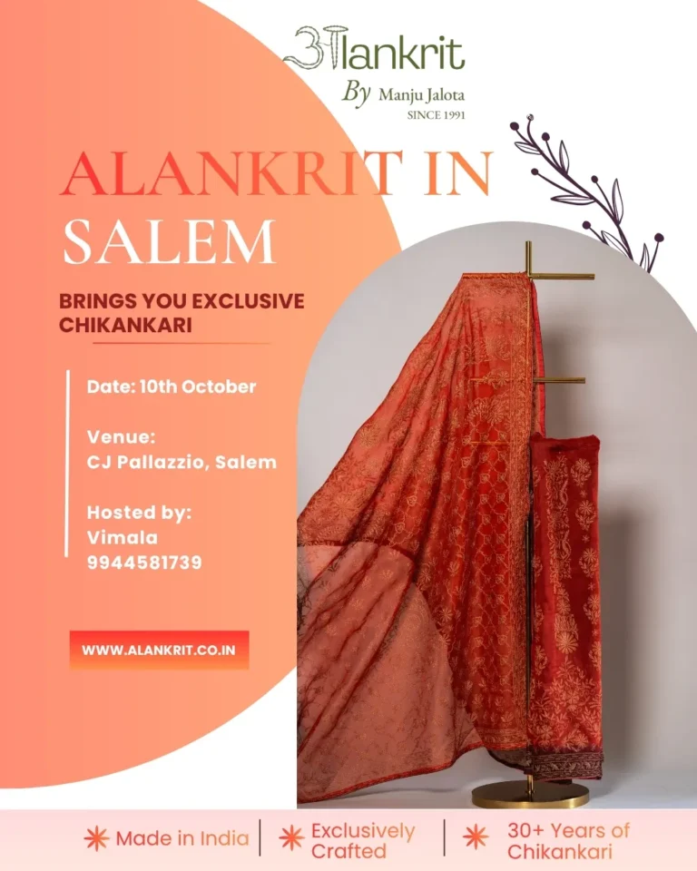 Salem