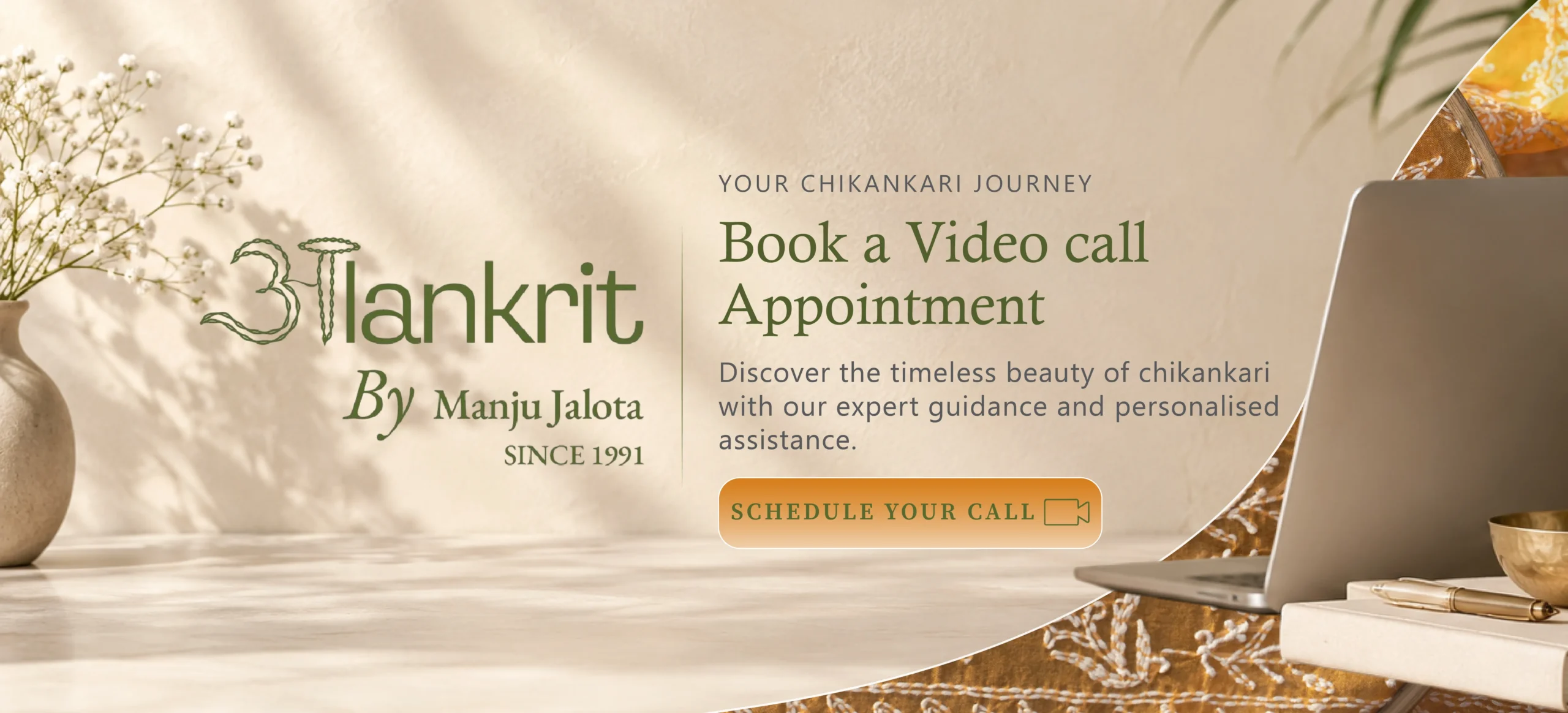 Alankrit Last Chance